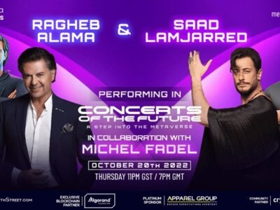 Arab Super Star Singers to hold the first ever concert in the metaverse