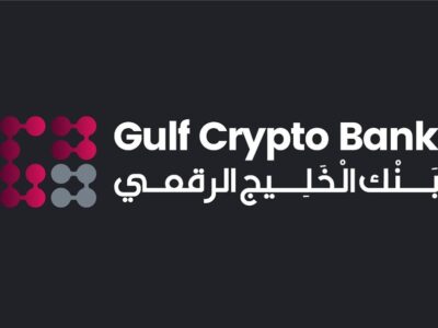 Beware of potential scam the Gulf crypto Bank and GulfCoin