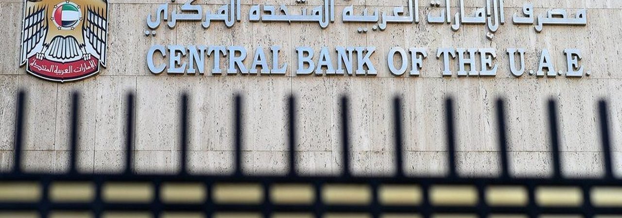 UAE Central Bank issues guidance defining business models for Virtual assets, and Virtual assets service providers