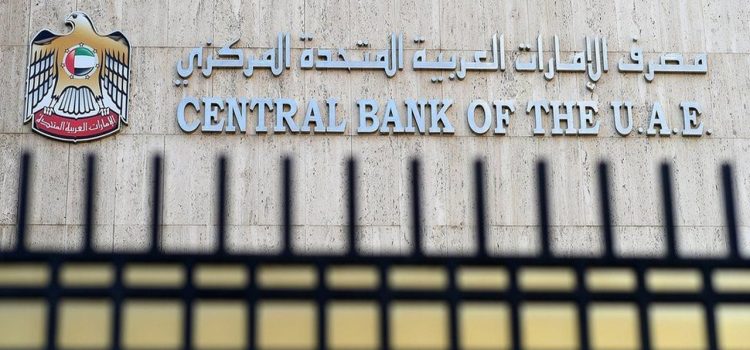 UAE Central Bank issues guidance defining business models for Virtual assets, and Virtual assets service providers