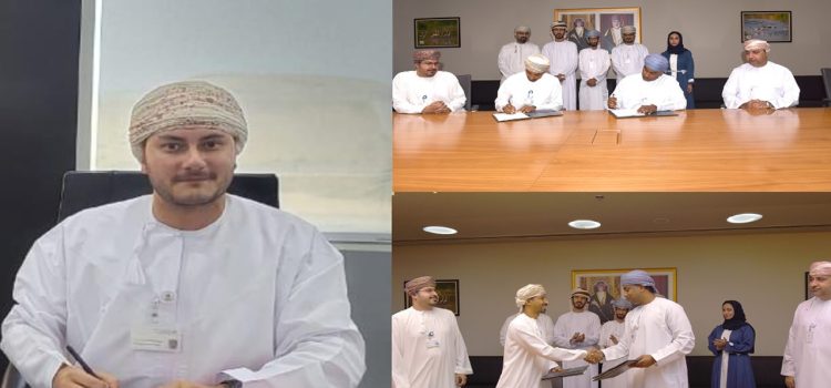 Oman Corporation trials stablecoin pegged to Oman Riyal