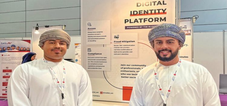 Oman now has a blockchain enabled digital identity platform