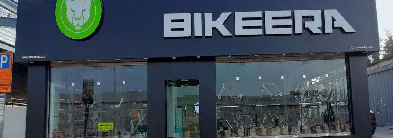 UAE Bike and electric mobility retailer to offer crypto payment services with Binance