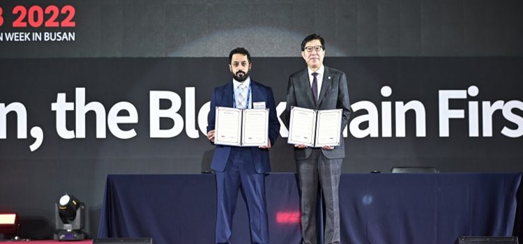 UAE DMCC and South Korean Blockchain industry in Busan City to spur blockchain web3 adoption