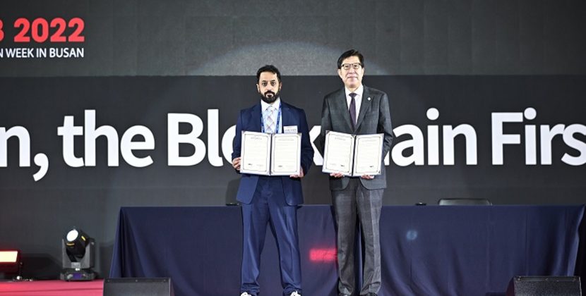 UAE DMCC and South Korean Blockchain industry in Busan City to spur blockchain web3 adoption