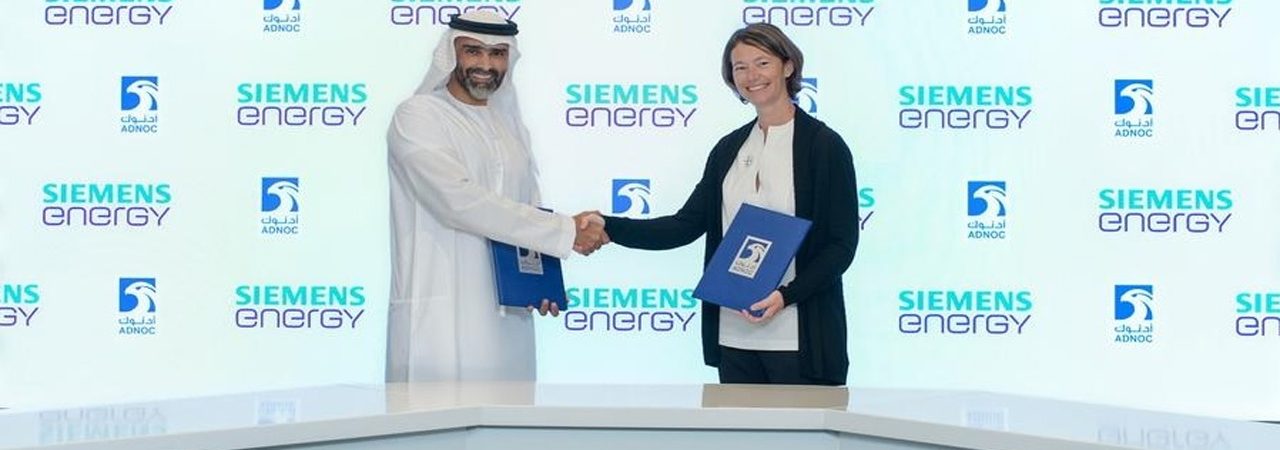 UAE oil giant pilots Blockchain platform to certify carbon utilization