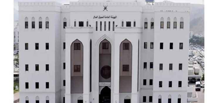 Oman New Securities Law provisions for regulation of virtual assets
