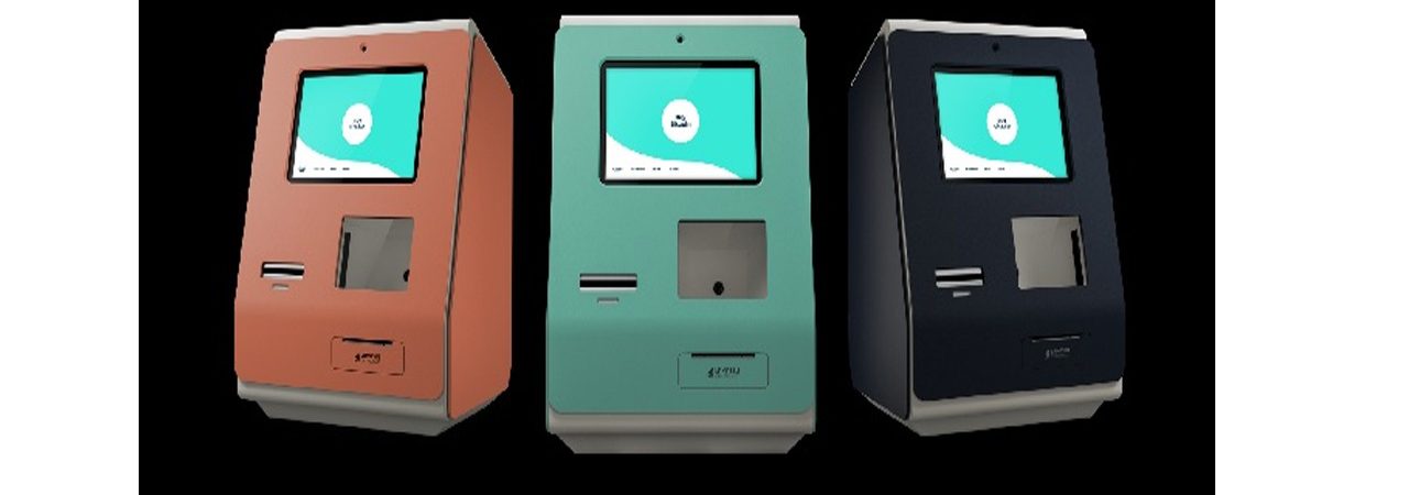 Abu Dhabi UAE now has a crypto vending machine a first in the UAE