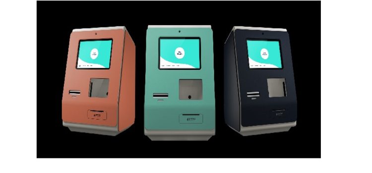 Abu Dhabi UAE now has a crypto vending machine a first in the UAE