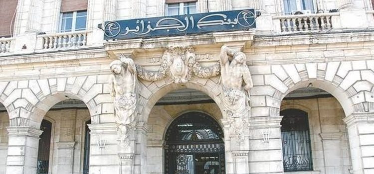 Algerian Central Bank to adopt CBDC for national currency