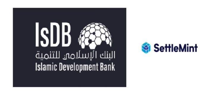 Blockchain Settlemint and Saudi Islamic Development Bank partner to stabilize financial assets and digital currencies