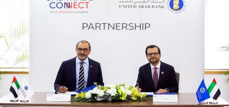 Blockchain UAE Trade Finance platform adds United Arab Bank as 11th bank on its platform