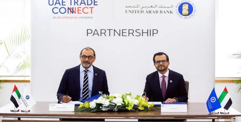 Blockchain UAE Trade Finance platform adds United Arab Bank as 11th bank on its platform