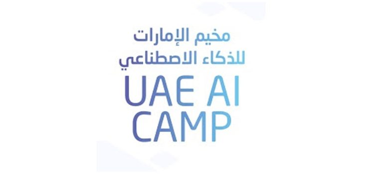 Blockchain and crypto are themes at UAE’s AI Camp