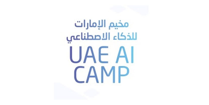 Blockchain and crypto are themes at UAE’s AI Camp