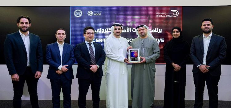 Digital Dubai embraces soulbound tokens the advanced version of NFTs