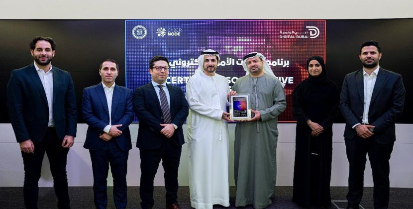 Digital Dubai embraces soulbound tokens the advanced version of NFTs