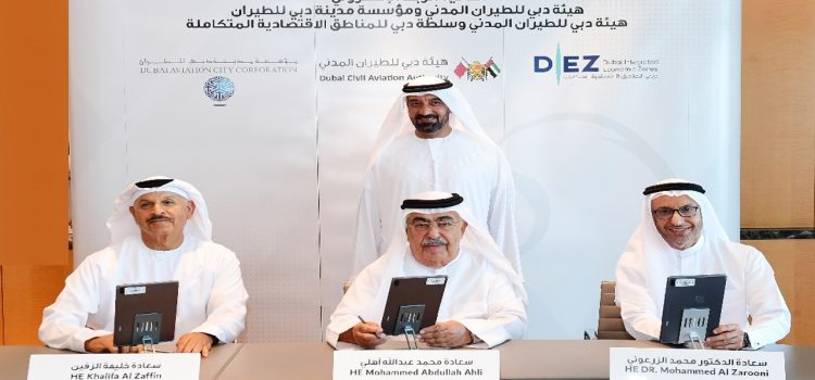 Dubai Civil Aviation Authority and the Dubai Integrated Economic Zones Authority to link data using Blockchain