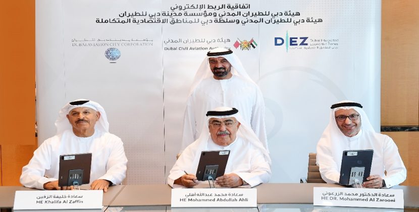 Dubai Civil Aviation Authority and the Dubai Integrated Economic Zones Authority to link data using Blockchain