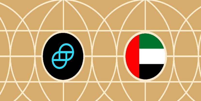 Gemini crypto exchange becomes another global entity to apply for a crypto license in UAE