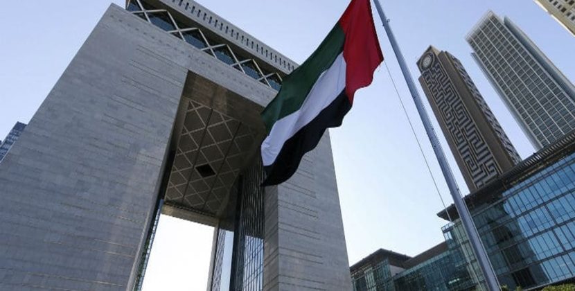 Is the UAE Central Bank close to launching its own CBDC?