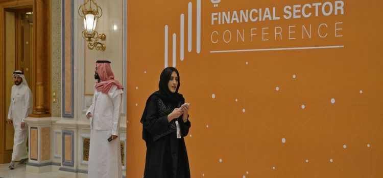 KSA working on policy decision to define different virtual asset types