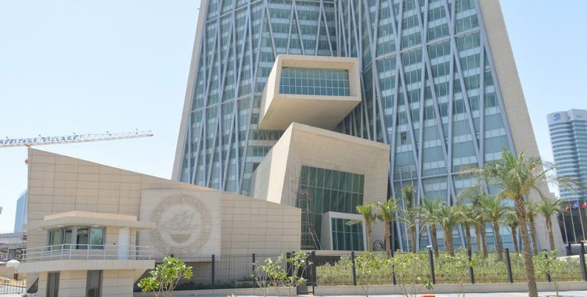 Kuwait Banks implement Blockchain KYC Solution while its Central Bank studies CBDC