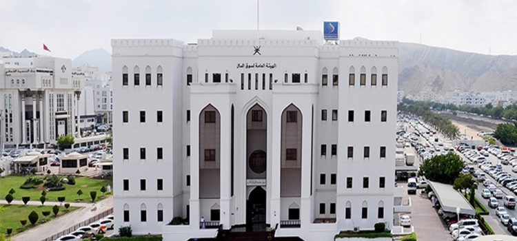 Oman takes the last step towards developing its virtual assets regulatory framework