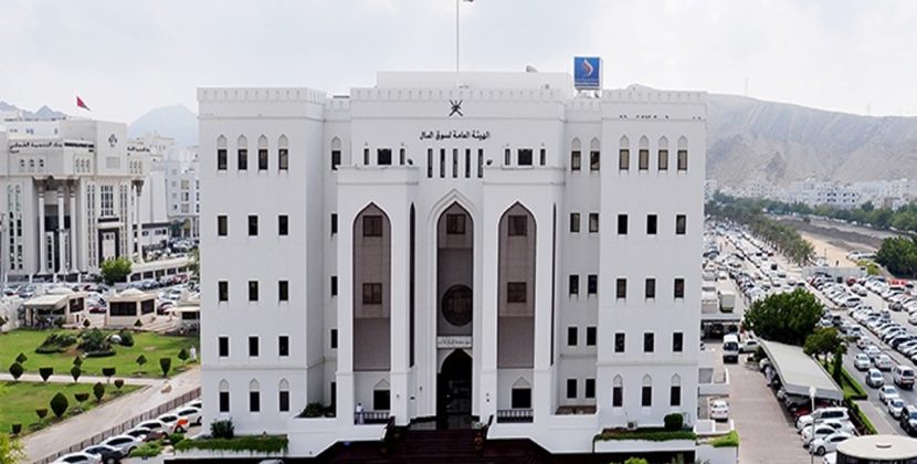 Oman takes the last step towards developing its virtual assets regulatory framework