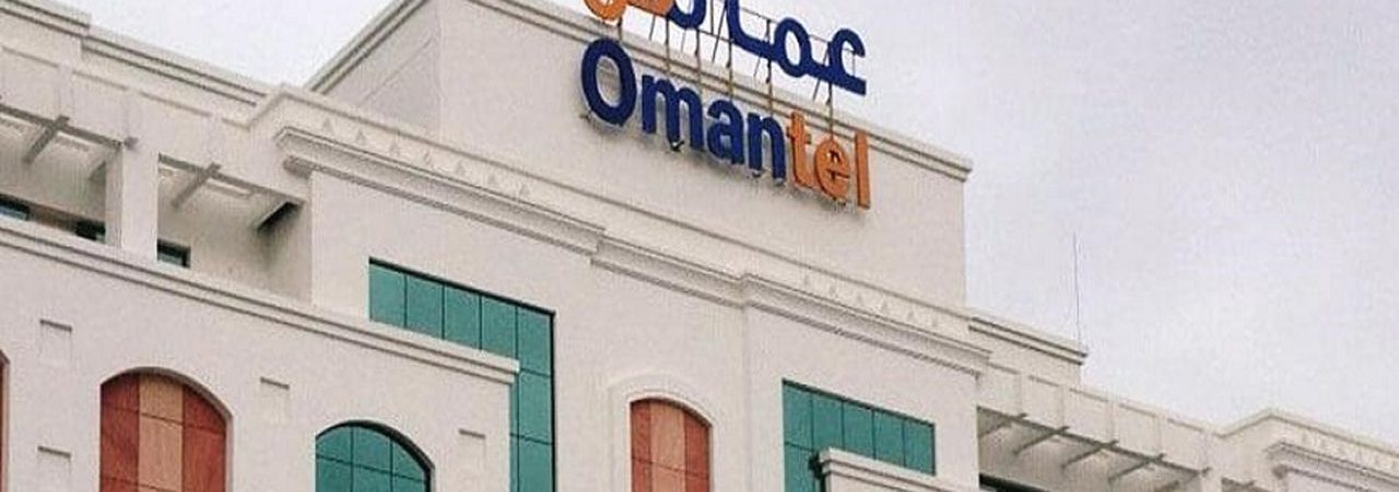 Omantel telecom operator trials next generation telco blockchain network for roaming