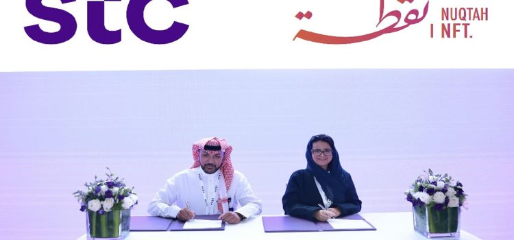 Saudi Nuqtah NFT signs MOU with Saudi STC Group to tokenize photographs