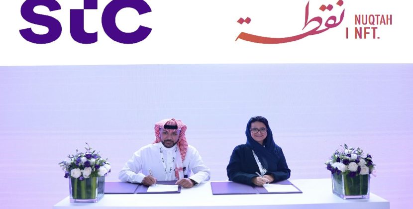 Saudi Nuqtah NFT signs MOU with Saudi STC Group to tokenize photographs