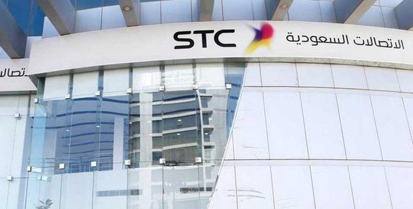 Saudi Telecom in Bahrain first telecom operator in GCC to accept crypto payments