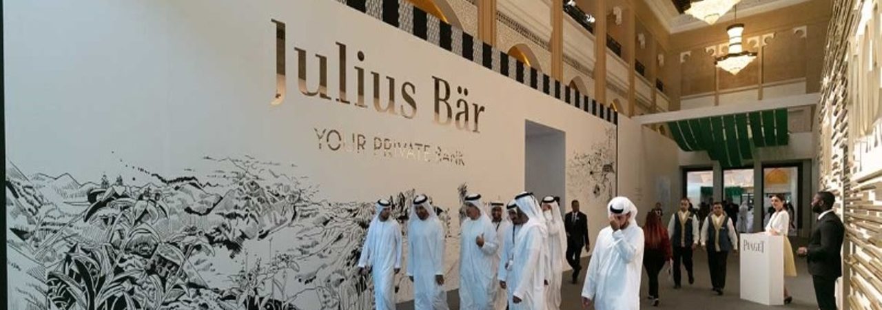 Swiss Private Bank Julius Baer to offer digital asset wealth management services from Dubai UAE