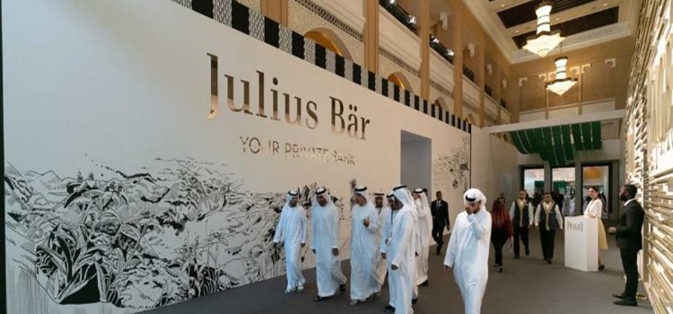 Swiss Private Bank Julius Baer to offer digital asset wealth management services from Dubai UAE