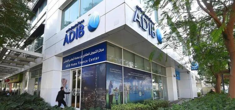 The First Islamic Bank goes live on UAE Blockchain enabled KYC platform