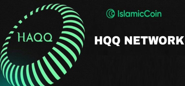 The doubtful nature of Islamic Coin and the Haqq Blockchain network and Association