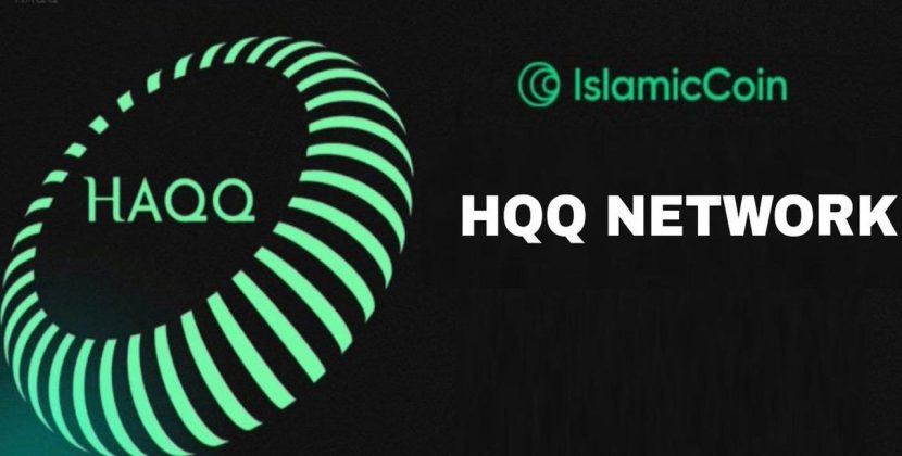 The doubtful nature of Islamic Coin and the Haqq Blockchain network and Association