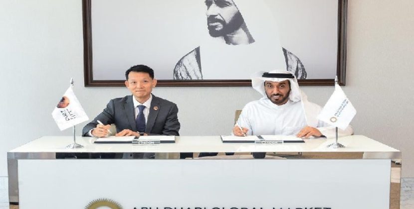 UAE ADGM and Zand digital bank to offer preferential banking services to virtual asset entities