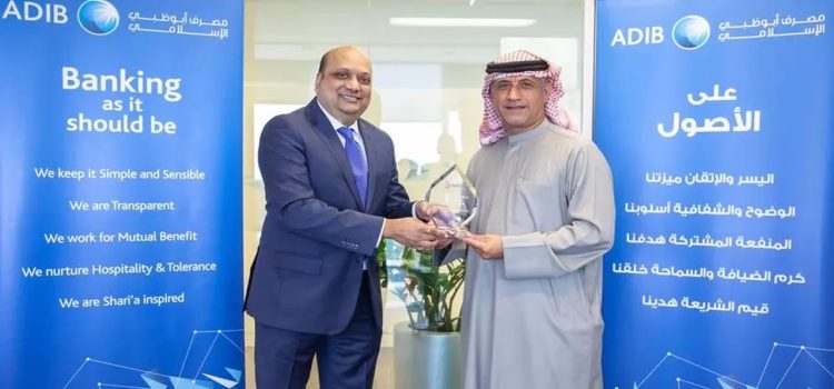 UAE ADIB Bank secured over $128 million in deals on Blockchain trade finance platform in 2022