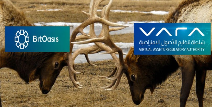 UAE Crypto exchange Bitoasis clarifies that VARA’s market notification doesn’t impact their services