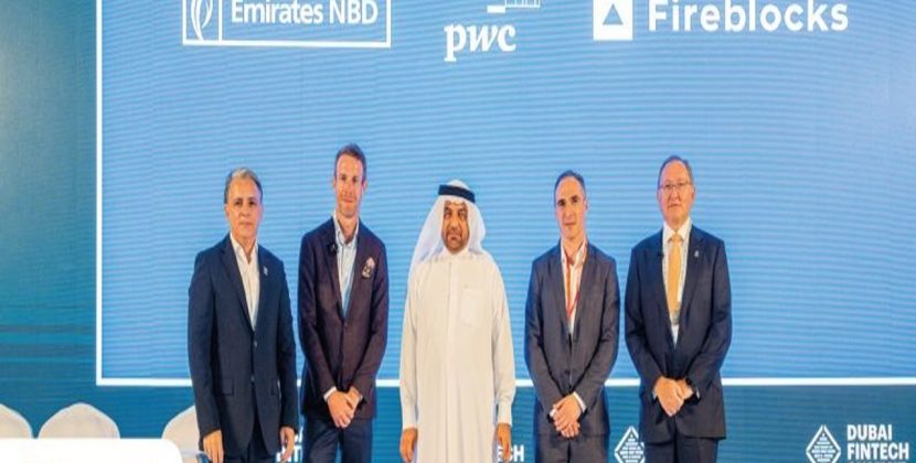 UAE Emirates NBD bank partners with PWC and digital asset custodian FireBlocks