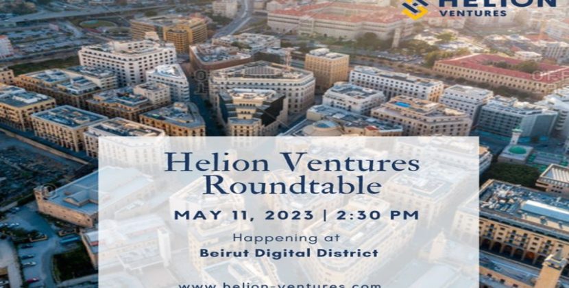 UAE Helion Ventures is going to Lebanon with Beirut Digital District