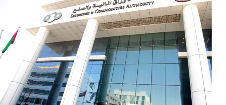 UAE Securities and Commodities Authority issues two new virtual asset regulations for rulebook