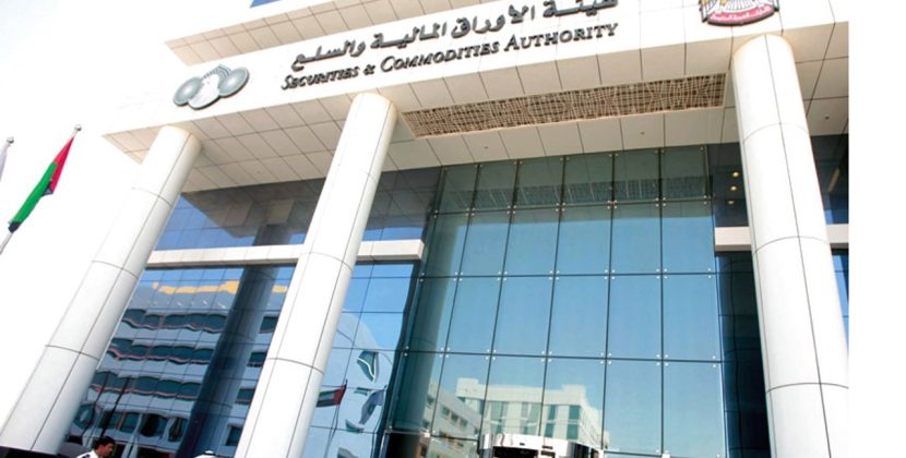 UAE Securities and Commodities Authority issues two new virtual asset regulations for rulebook