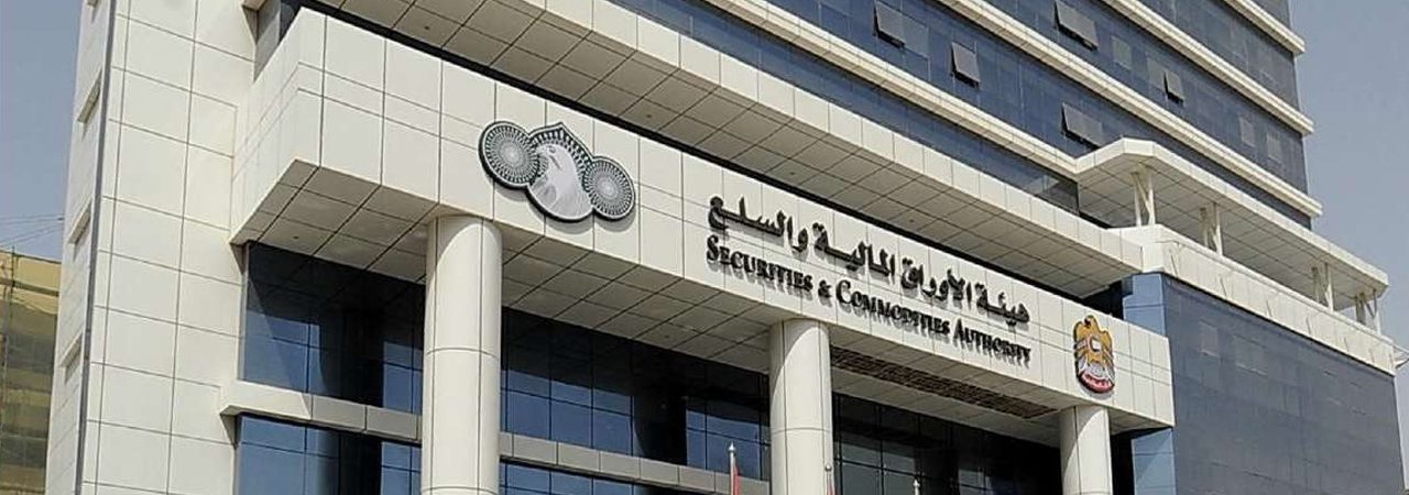 UAE Securities and Commodities Authority and Dubai’s Virtual asset regulator race against the clock to regulate virtual asset entities