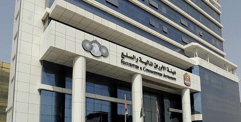 UAE Securities and Commodities Authority and Dubai’s Virtual asset regulator race against the clock to regulate virtual asset entities