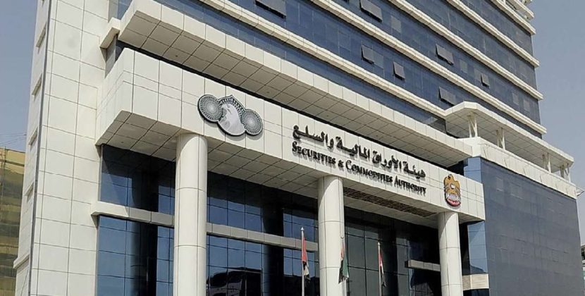 UAE Securities and Commodities Authority receives requests for virtual asset licenses fining non compliant VASPs with $2.7 million