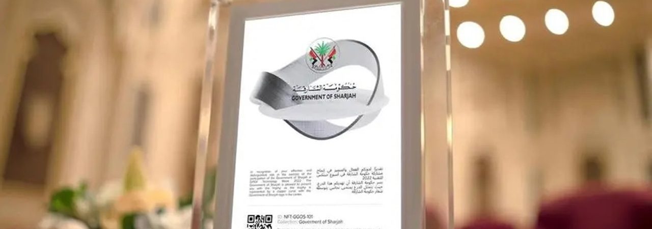 UAE emirate offers Soul NFT Plaques to honor partners