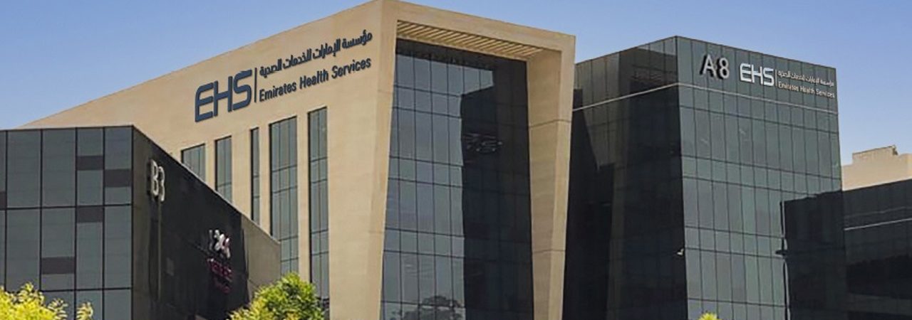 UAE’s Emirates Health Services utilizes IoT, Blockchain and AI in its metaverse